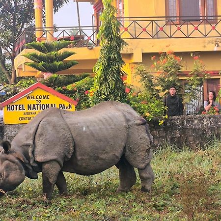 Hotel National Park Sauraha- Homely Stay And Peaceful Location With Jungle Safari Arrangements Exterior photo