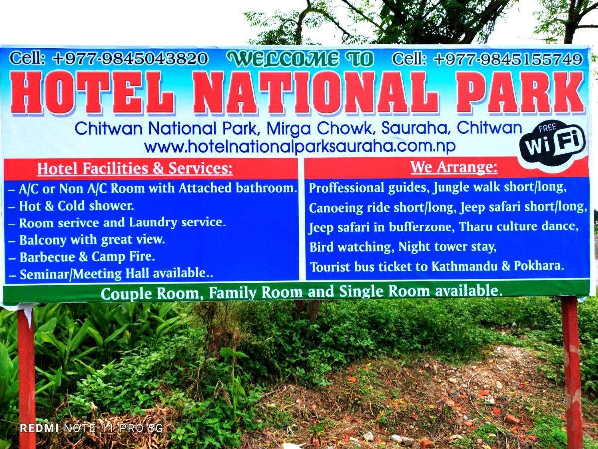 Hotel National Park Sauraha- Homely Stay And Peaceful Location With Jungle Safari Arrangements Exterior photo